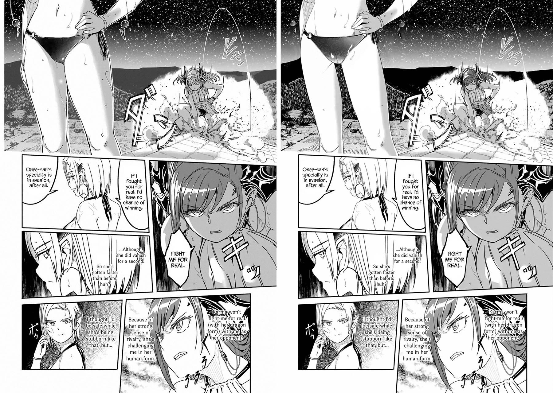 Mom, Please Don’t Come Adventuring With Me! ~The Boy Who Was Raised by the Ultimate Overprotective Dragon, Becomes an Adventurer With His Mother~ Chapter 08.6 Gambar 24